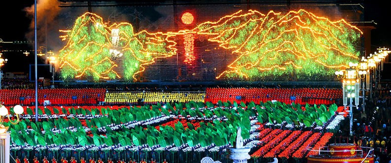 2009 60th National Day